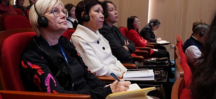 How to Preserve History During an Emergency: Archivists from Kazakhstan and Japan together on Online Seminar фото галереи 4